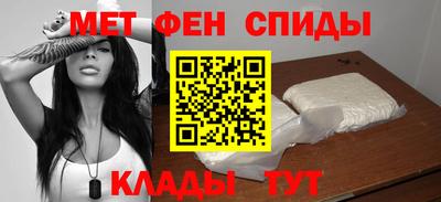 jwh Апшеронск