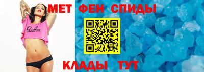 кокаин Аргун