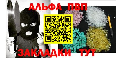 мдпв Апрелевка