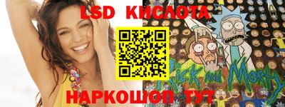 первитин Апрелевка