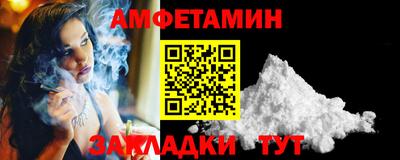 мдпв Апрелевка