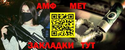 хмурый Абакан