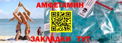 мдпв Апрелевка