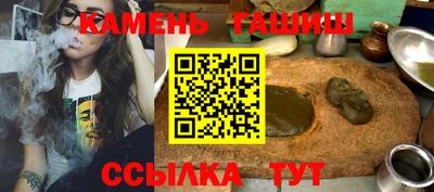 прущая мука Апшеронск