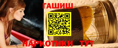 мдпв Апрелевка