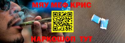 мдпв Апрелевка