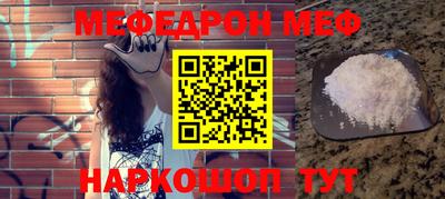 марки nbome Беслан