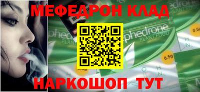 стаф Бузулук